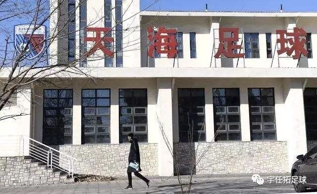 广东足球外援历史名单最新_广东前外援_2022广东外援是谁