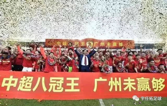 广东前外援_2022广东外援是谁_广东足球外援历史名单最新