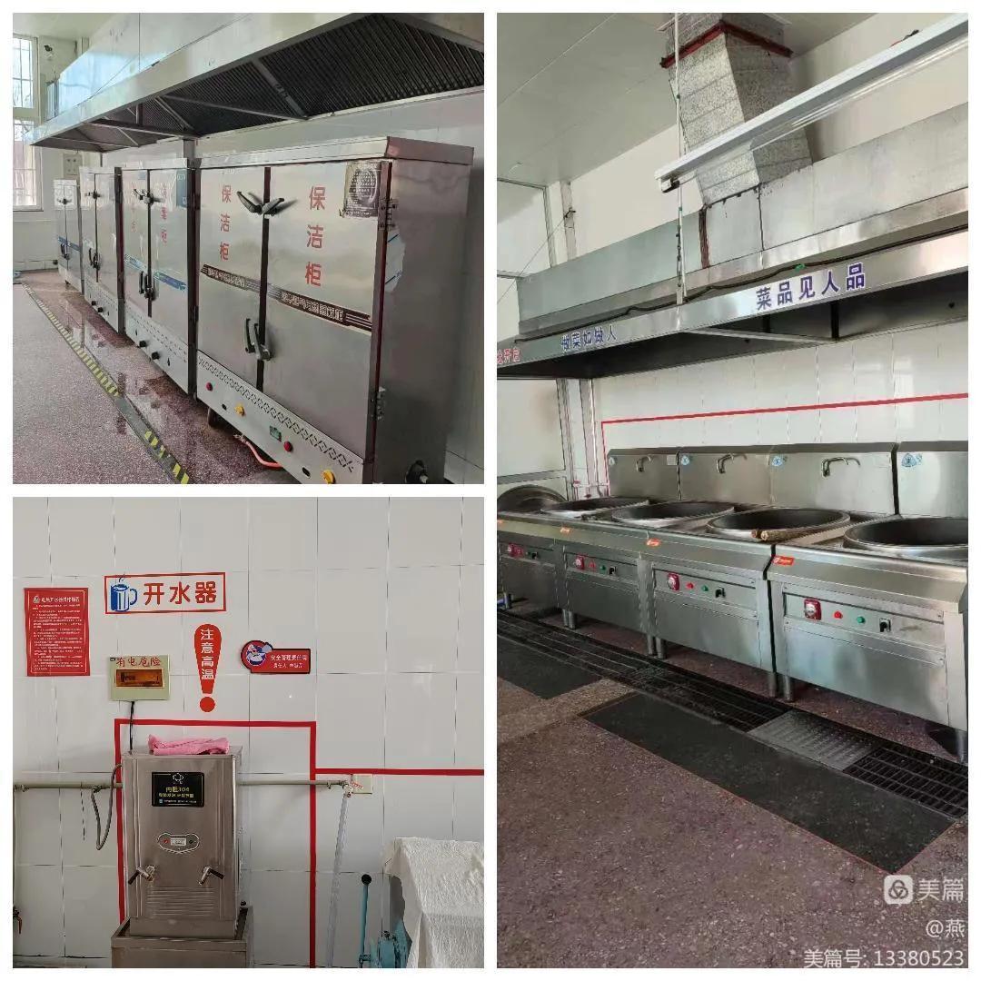 营养减肥代餐粉_营养瘦身月子餐_星级营养餐