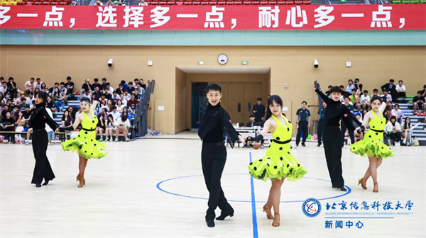 篮球中场是什么意思_篮球中场规则对决是什么_篮球中场对决规则