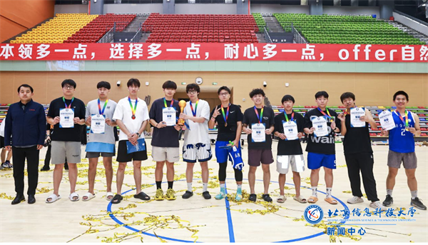 篮球中场是什么意思_篮球中场对决规则_篮球中场规则对决是什么