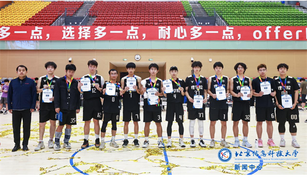 篮球中场是什么意思_篮球中场对决规则_篮球中场规则对决是什么