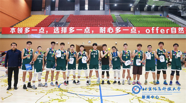 篮球中场对决规则_篮球中场是什么意思_篮球中场规则对决是什么