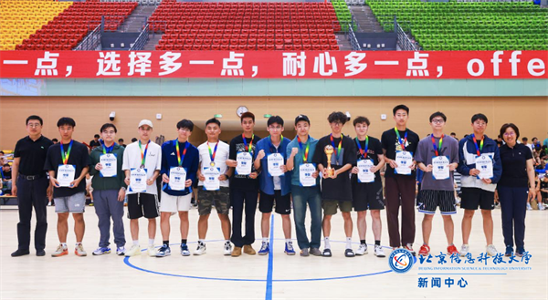 篮球中场对决规则_篮球中场是什么意思_篮球中场规则对决是什么