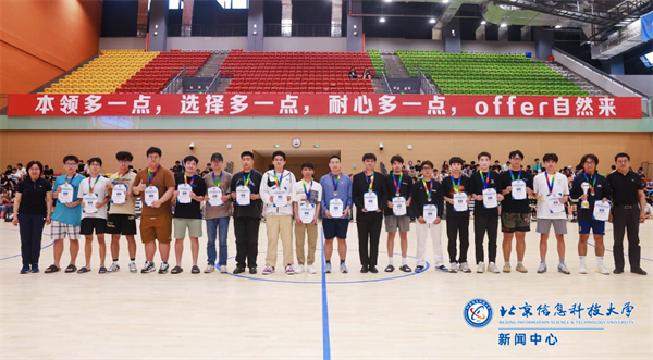 篮球中场对决规则_篮球中场规则对决是什么_篮球中场是什么意思