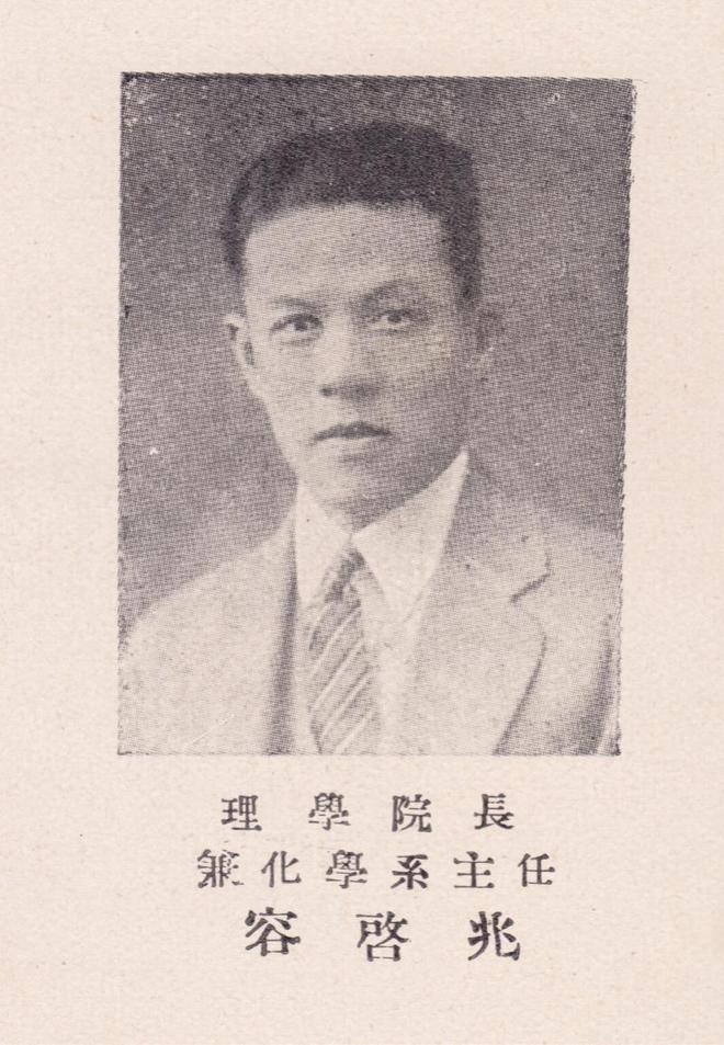 历史足球最多平局_足球平局算谁赢_足球比赛平局