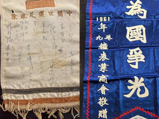 历史足球最多平局_足球平局算谁赢_足球比赛平局