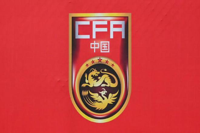 足球比赛平局_足球平局历史排名_历史足球最多平局